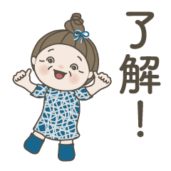 [LINEスタンプ] 日常よく使う言葉No40