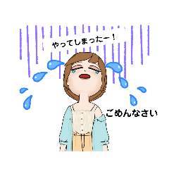 [LINEスタンプ] 新年度ママ①