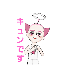 [LINEスタンプ] 猫おじさんにゃっ