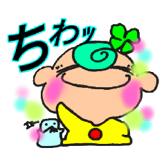 [LINEスタンプ] よつ葉ちゃん＆パプロ君 あいさつ