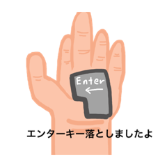 [LINEスタンプ] ハトムギ玄米2nd