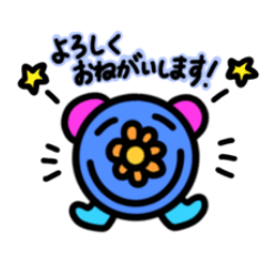 [LINEスタンプ] さしゅーのスタンプ