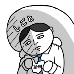 [LINEスタンプ] 顔で話す金代理(Japanse)