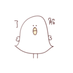 [LINEスタンプ] ゆるとりさん1