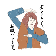 [LINEスタンプ] オレンジとブルーの人たち