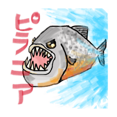 [LINEスタンプ] いきものシックスティーン