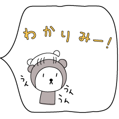 [LINEスタンプ] へこ ちょっと一言スタンプ