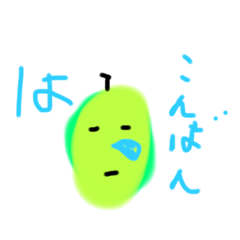 [LINEスタンプ] なしRevolution