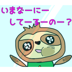 [LINEスタンプ] ミラんだ娘の日常