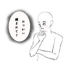 [LINEスタンプ] CVSに行く人の脳内に直接語り掛ける男性