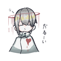 [LINEスタンプ] イチフ