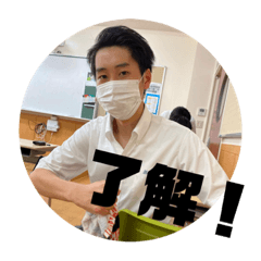 [LINEスタンプ] みうっさん