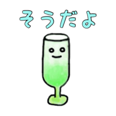 [LINEスタンプ] くりーむそーだマン