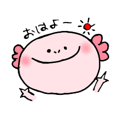 [LINEスタンプ] うーばーるーぱー2（うーぱーるーぱー）