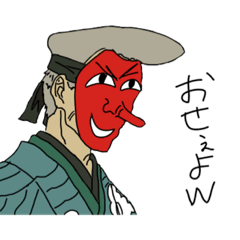 [LINEスタンプ] 俺のえ！〜見つけ出せ！俺たちの未来編〜