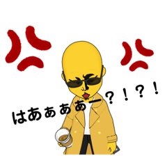 [LINEスタンプ] R00K7のうぁーぞーん語録集