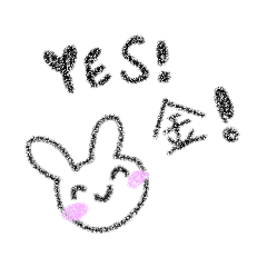 [LINEスタンプ] 社会を乗り切るうさちゃん。