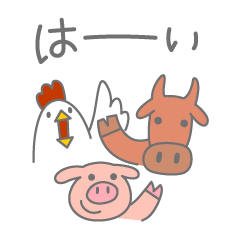 [LINEスタンプ] Largo Caminoのスタンプ