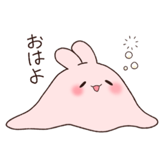 [LINEスタンプ] とろけるうさぎとねこ