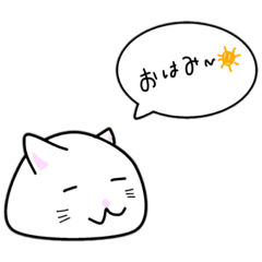 [LINEスタンプ] きさきんまる。