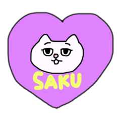 [LINEスタンプ] 天才ねこさくにゃん2