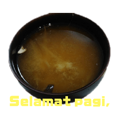 [LINEスタンプ] 和食食べ物挨拶焼そば焼き鳥インドネシア語