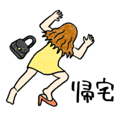 [LINEスタンプ] キャバ嬢の諸事情 2