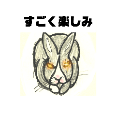 [LINEスタンプ] 黒ウサギ 三代目ラブ 日本語版