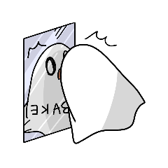 [LINEスタンプ] おどろきおばけ