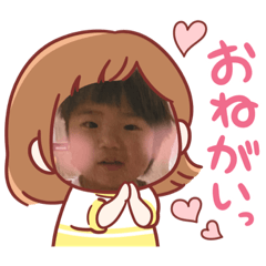 [LINEスタンプ] れおたん作品スタンプ