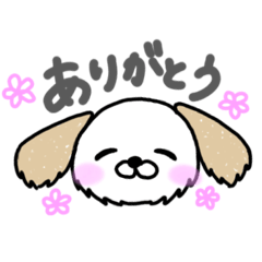 [LINEスタンプ] ぺきちわすたんぷ