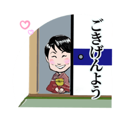 [LINEスタンプ] みつこさんのスタンプ