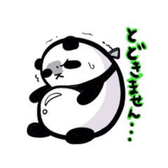[LINEスタンプ] 玉子になりたいパンダの喜怒哀楽