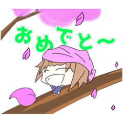 [LINEスタンプ] ちびたいちゃん（日本昔話ver）