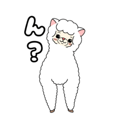 [LINEスタンプ] アルパカシリーズ