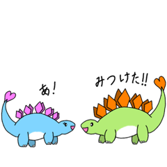 [LINEスタンプ] なちゃサウルス第2弾  愉快な仲間たち