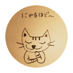 [LINEスタンプ] コトコトスタンプ！