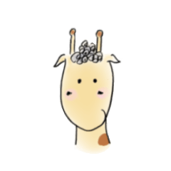 [LINEスタンプ] キリンのカーリー