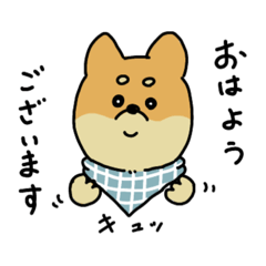 [LINEスタンプ] シンプルに柴犬スタンプ