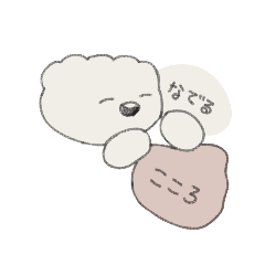 [LINEスタンプ] きょうざなのかも