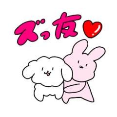 [LINEスタンプ] モップみたいなイヌ