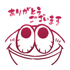 [LINEスタンプ] 圧が強いよつよめちゃん(丁寧)