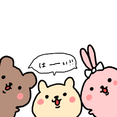 [LINEスタンプ] われら3兄弟(敬語)