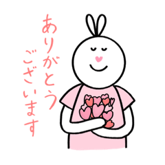 [LINEスタンプ] うさみのあいさつスタンプ