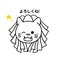 [LINEスタンプ] マーライオン（顔メイン）〜基本編〜