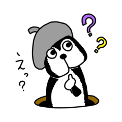 [LINEスタンプ] ベレーなとらじパイセン