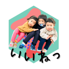 [LINEスタンプ] masapon_3kids②