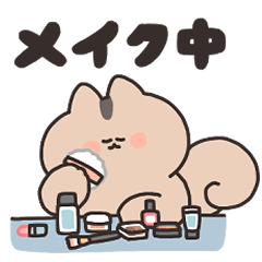 [LINEスタンプ] メイクするリス