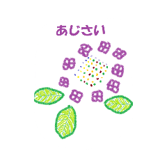 [LINEスタンプ] フラワーとフルーツ