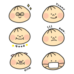 [LINEスタンプ] ふかふか餃子は可愛い。